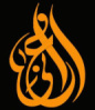 Al Ghani Enterprise