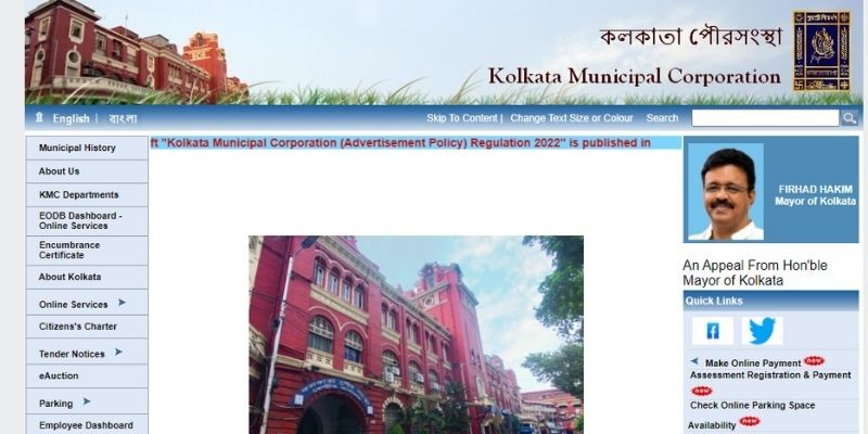 KMC Property Tax in Kolkata & Online Payment