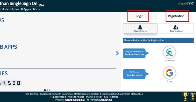 Rera Rajasthan: Registration, Penalty, Projects (Complete Guide 2026)
