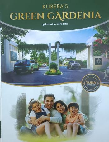 GREEN GARDENIA -YERPEDU