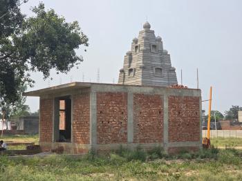 SHIV MANDIR