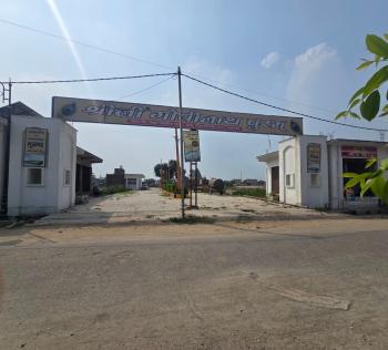 COLONY ENTRY GATE