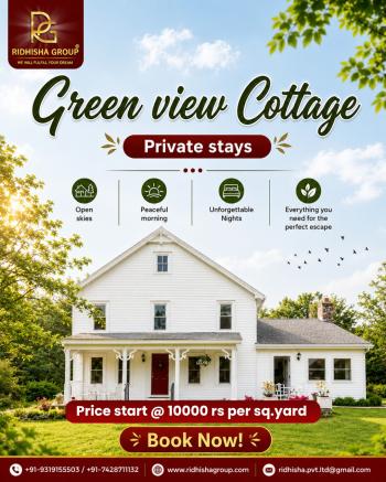 GREEN VIEW COTTAGE