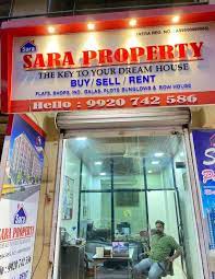 sara property