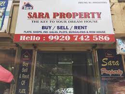 sara property