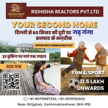 SECOND HOME @ GARHMUKTESHWAR