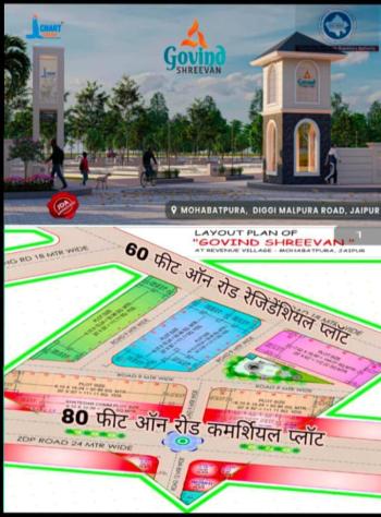 GOVIND SHREEVAN PROJECT AT DIGGI ROAD