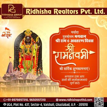 Ramanavami