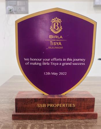 Birla Tisya