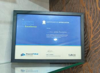 Certificate of Appreciation for the  