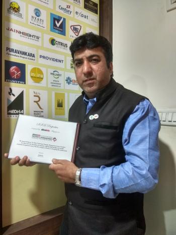 Recognition of 