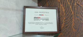 Recognition of 