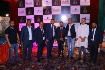 pi city center launching party