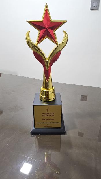 I'm incredibly honored to receive the 