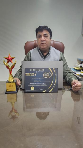 I'm incredibly honored to receive the 