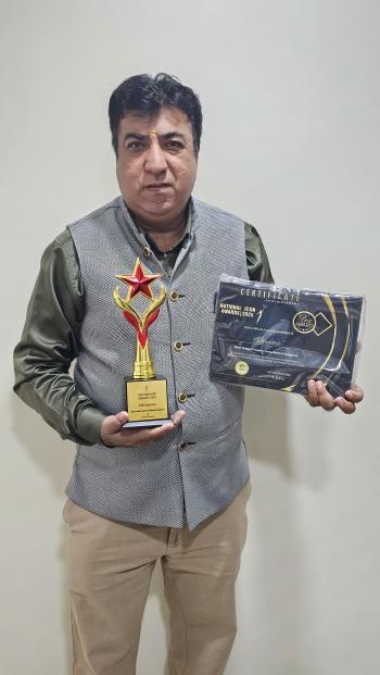 I'm incredibly honored to receive the 