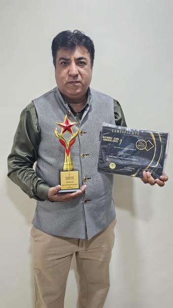 I'm incredibly honored to receive the 