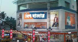 Property for sale in Birati, Kolkata