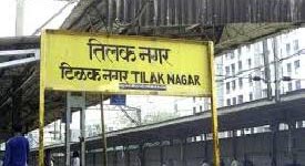 Property for sale in Tilak Nagar, Mumbai