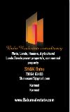 Babu Real Estate Consultancy