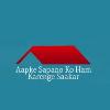 Shagun Associate