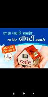 Aradhya Real Estate Pvt Ltd