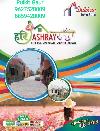 Sikhar Infra Build Pvt.LTD