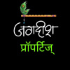 Jagdish Properties