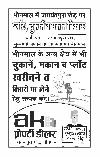 AK Property's