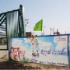 E3 Infratech Private Limited