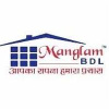 Mangalam BDL