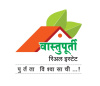 Vastupurti Real Estate