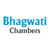 Bhagwati Chambers