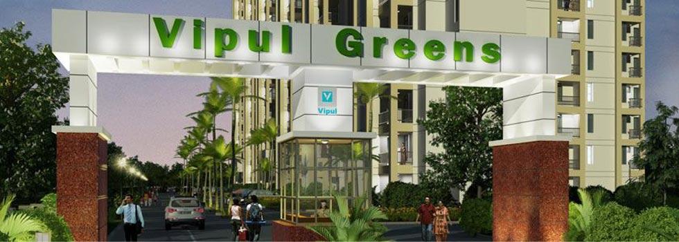 Vipul Green, Bhubaneswar - Residential Apartments