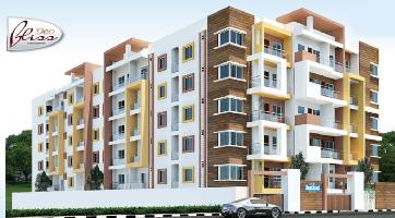 Ongoing Projects