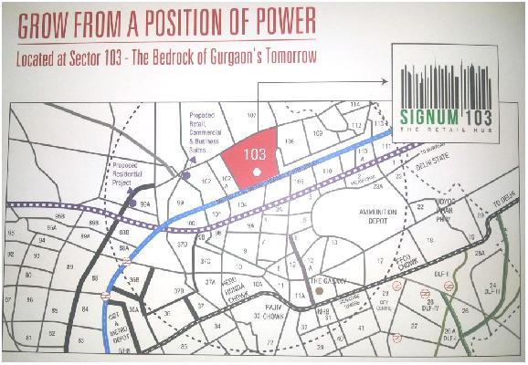 Signum 103, Gurgaon - The Retail Hub