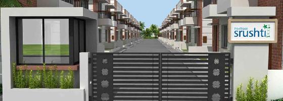 Ongoing Projects