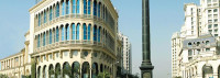 Hiranandani Gardens