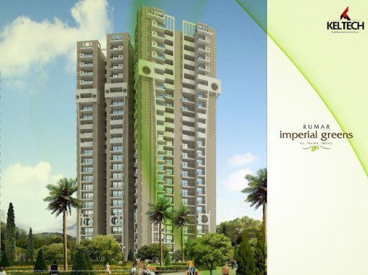 Imperial Greens, Greater Noida - 2/3 BHK Apartments