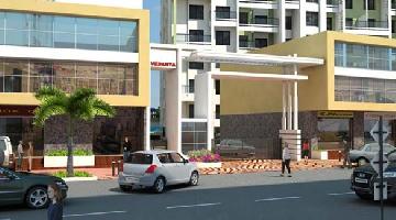 Ongoing Projects