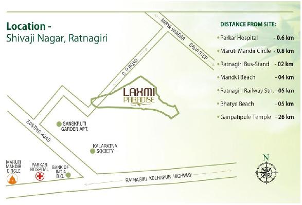 Laxmi Paradise, Ratnagiri - 1/2 BHK Apartments