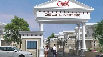 Oswal Nagar