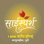 Sai Sparsh