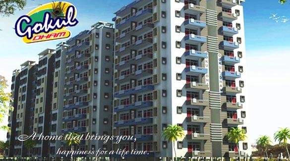 KMF Gokul Dham, Mathura - 1RK ,1, 2 BHK Apartment