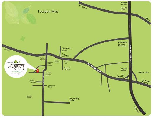 Kiran Sankalp, Pune - 2 BHK Apartments