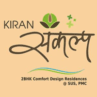 Kiran Sankalp