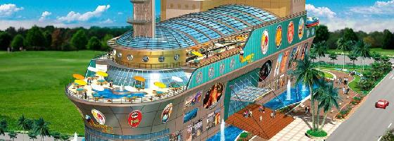 Magnum Star Cruise