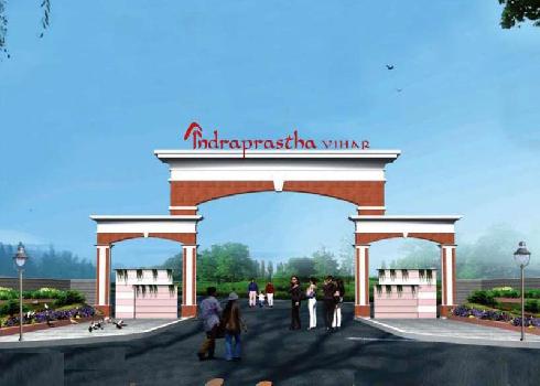 Indraprastha Vihar