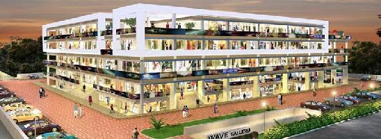 Wave Galleria