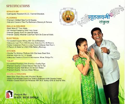 Gruhalaxmi Sankul, Kolhapur - 1, 2 & 3 BHK Apartments